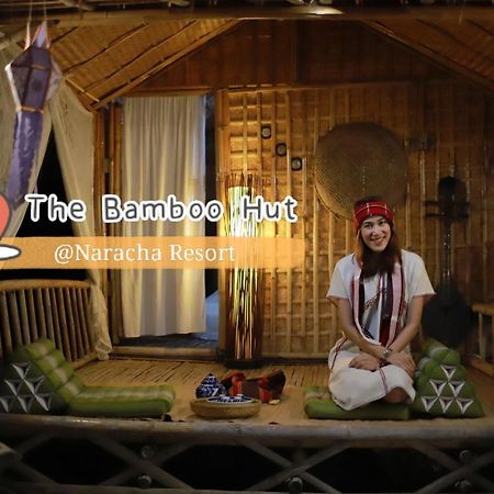 Naracha Resort Mueang Kao Ngoại thất bức ảnh
