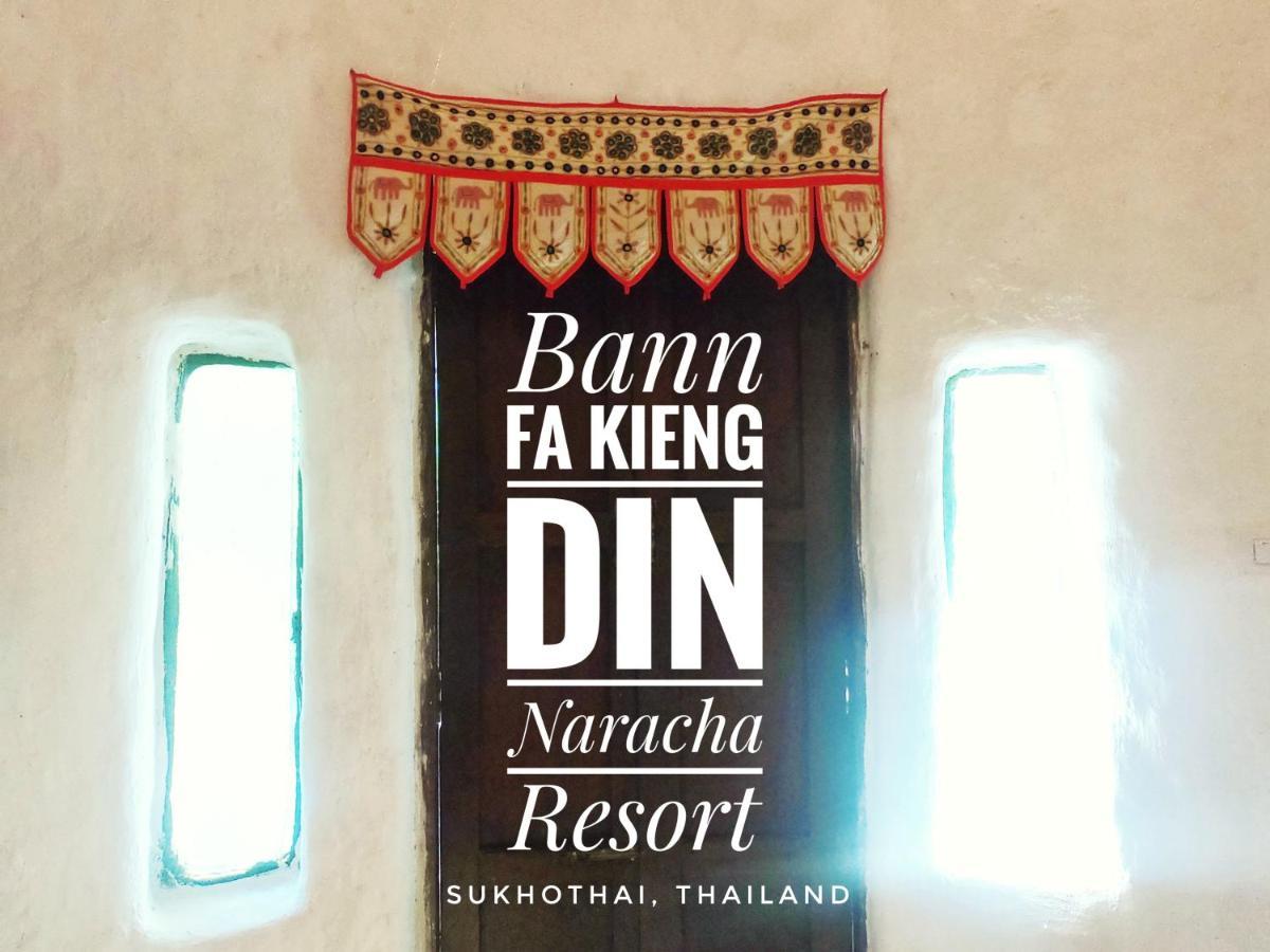 Naracha Resort Mueang Kao Ngoại thất bức ảnh