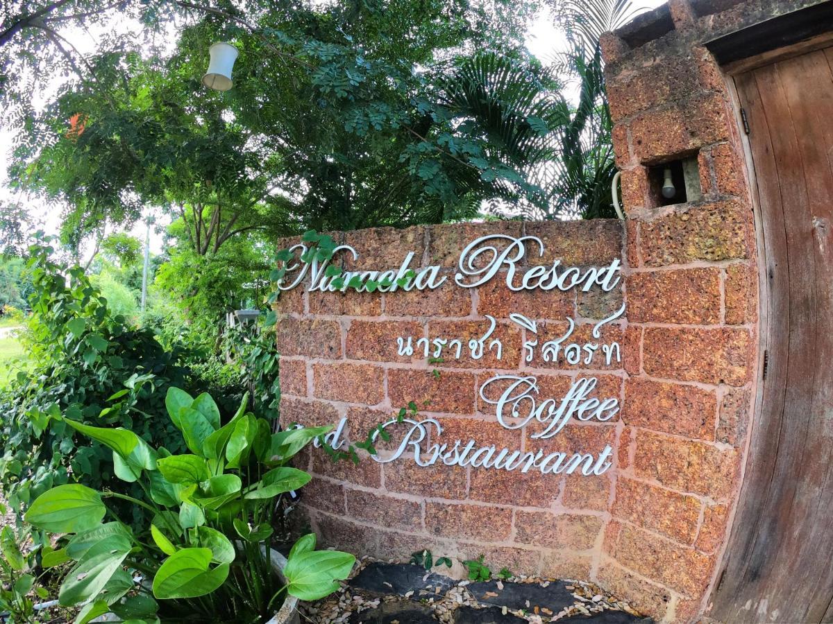 Naracha Resort Mueang Kao Ngoại thất bức ảnh